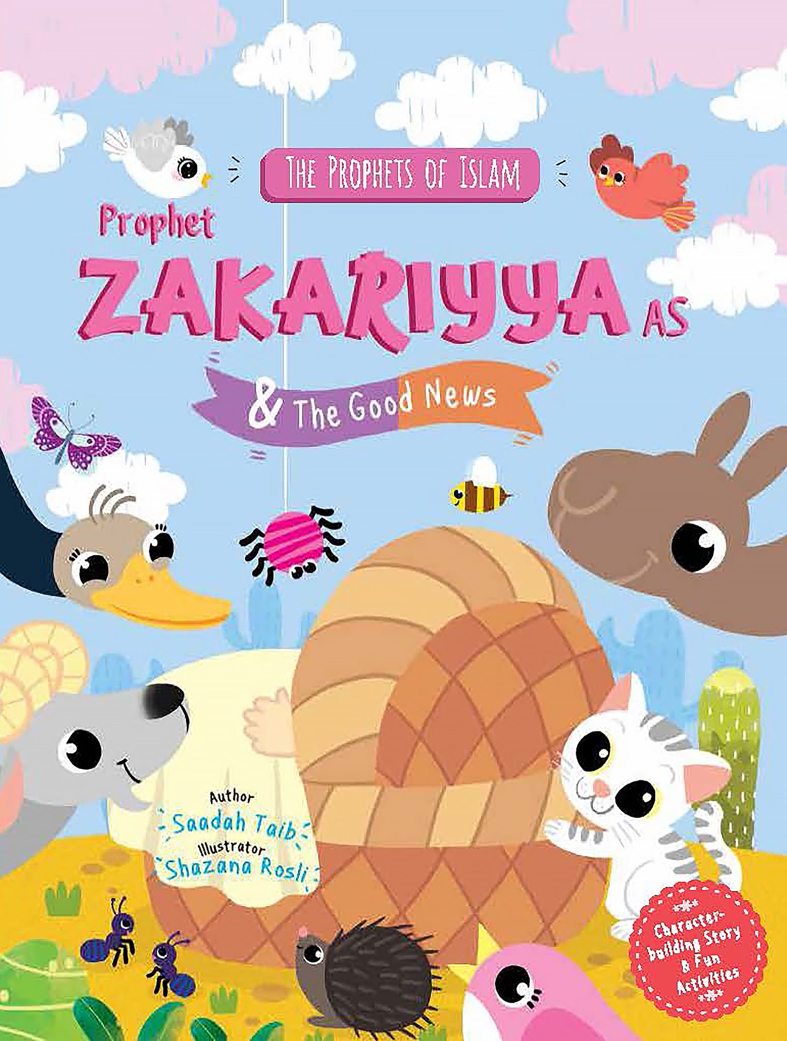 Cover image for Prophet Zakariyya & the Good News ISBN 9781835920510