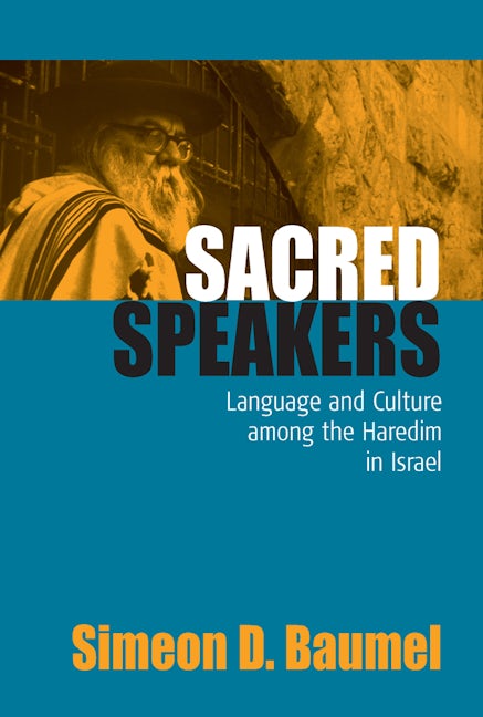 Book cover image for Sacred Speakers ISBN: 9781845450625