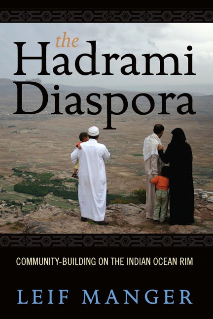 Book cover image for The Hadrami Diaspora ISBN: 9781845457426