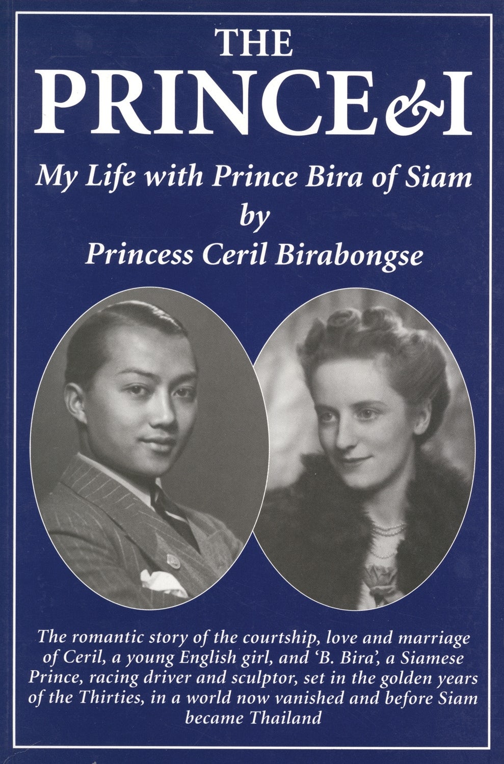 Book cover image for The Prince & I ISBN: 9781845845575