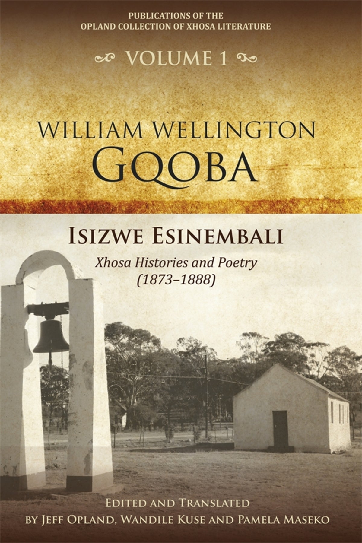 Cover image for Isizwe esinembali ISBN 9781847014429