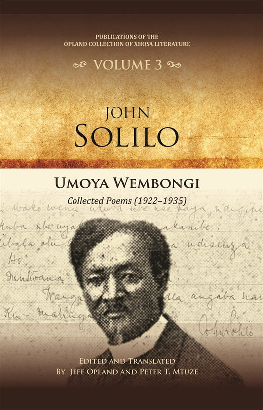 Umoya wembongi