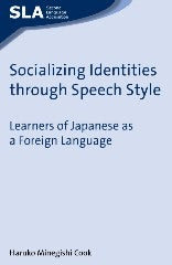 Book cover image for Socializing Identities through Speech Style ISBN: 9781847691019