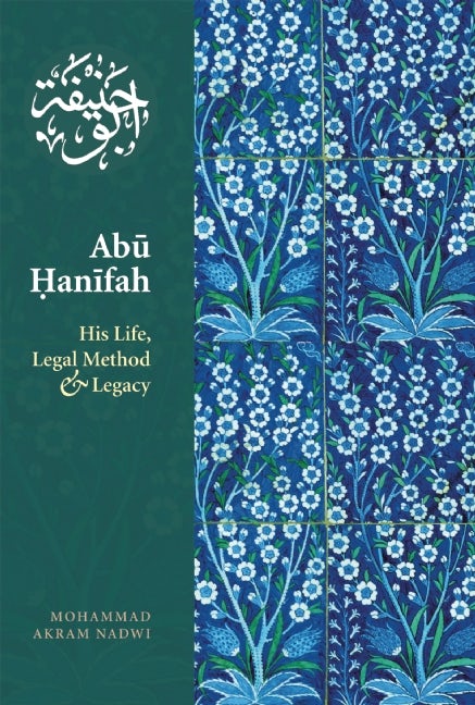 Book cover image for Abu Hanifah ISBN: 9781847740175