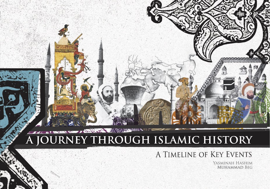 Book cover image for A Journey Through Islamic History ISBN: 9781847740281