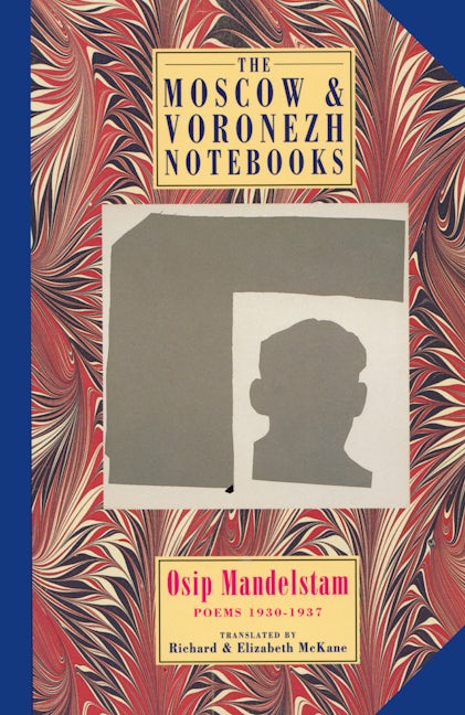 Book cover image for The Moscow & Voronezh Notebooks ISBN: 9781852246310