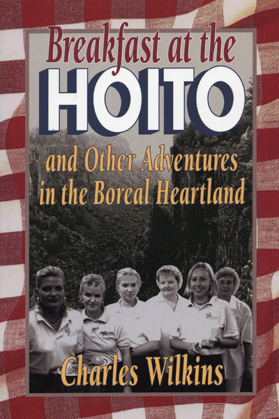 Cover image for Breakfast at the Hoito, isbn: 9781896219332