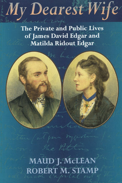 Cover image for My Dearest Wife, isbn: 9781896219363