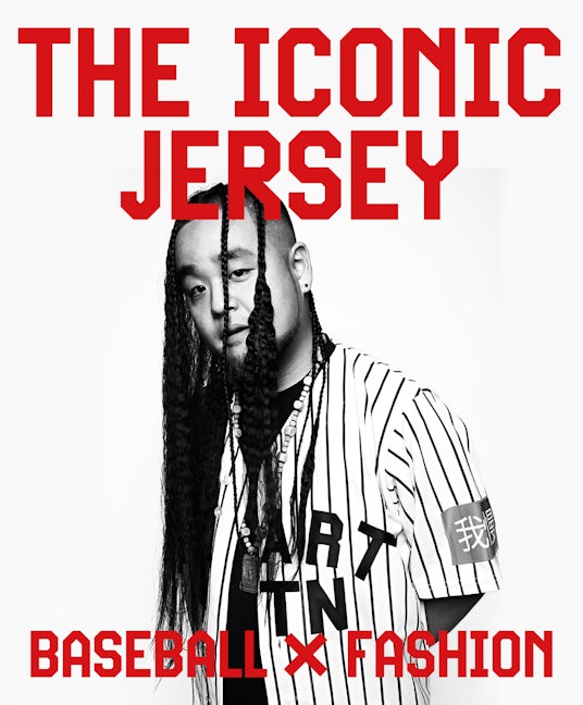 Book cover image for The Iconic Jersey ISBN: 9781911282884