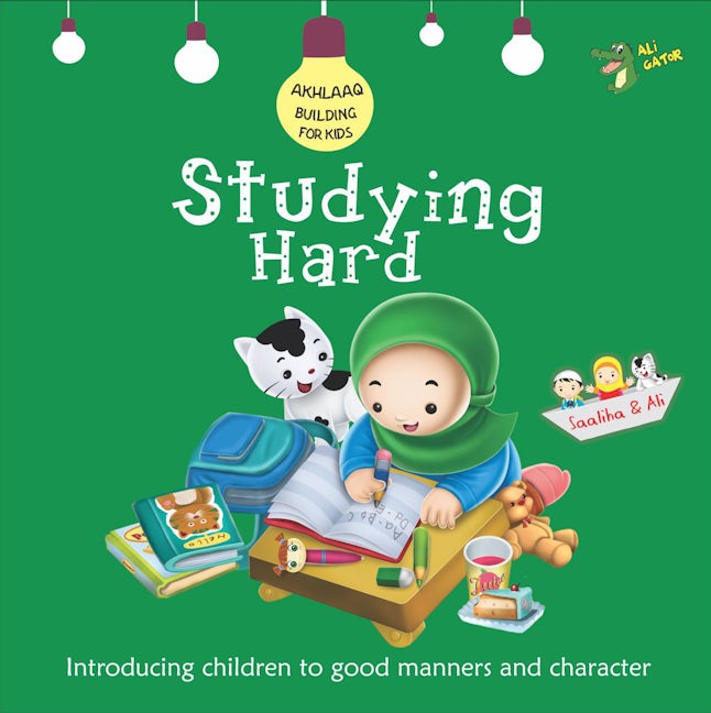 Book cover image for Studying Hard ISBN: 9781921772160