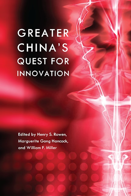 Book cover image for Greater China's Quest for Innovation ISBN: 9781931368124