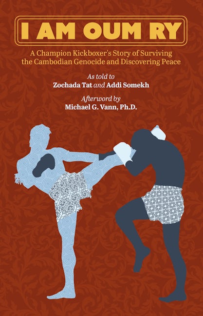 Book cover image for I Am Oum Ry ISBN: 9781954600171