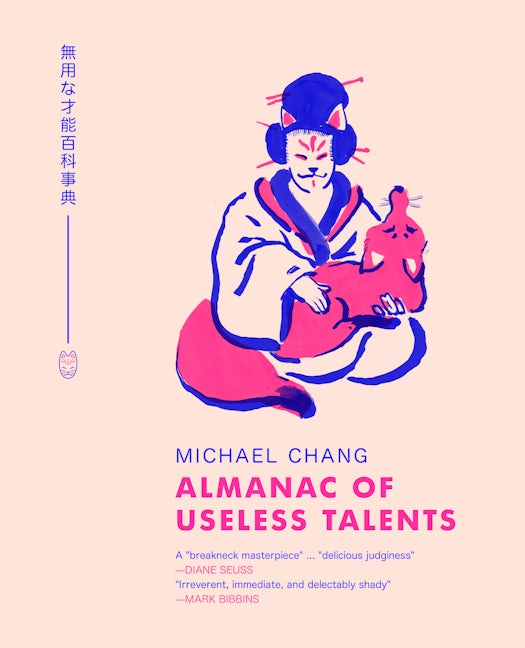 Book cover image for Almanac of Useless Talents ISBN: 9781955904216