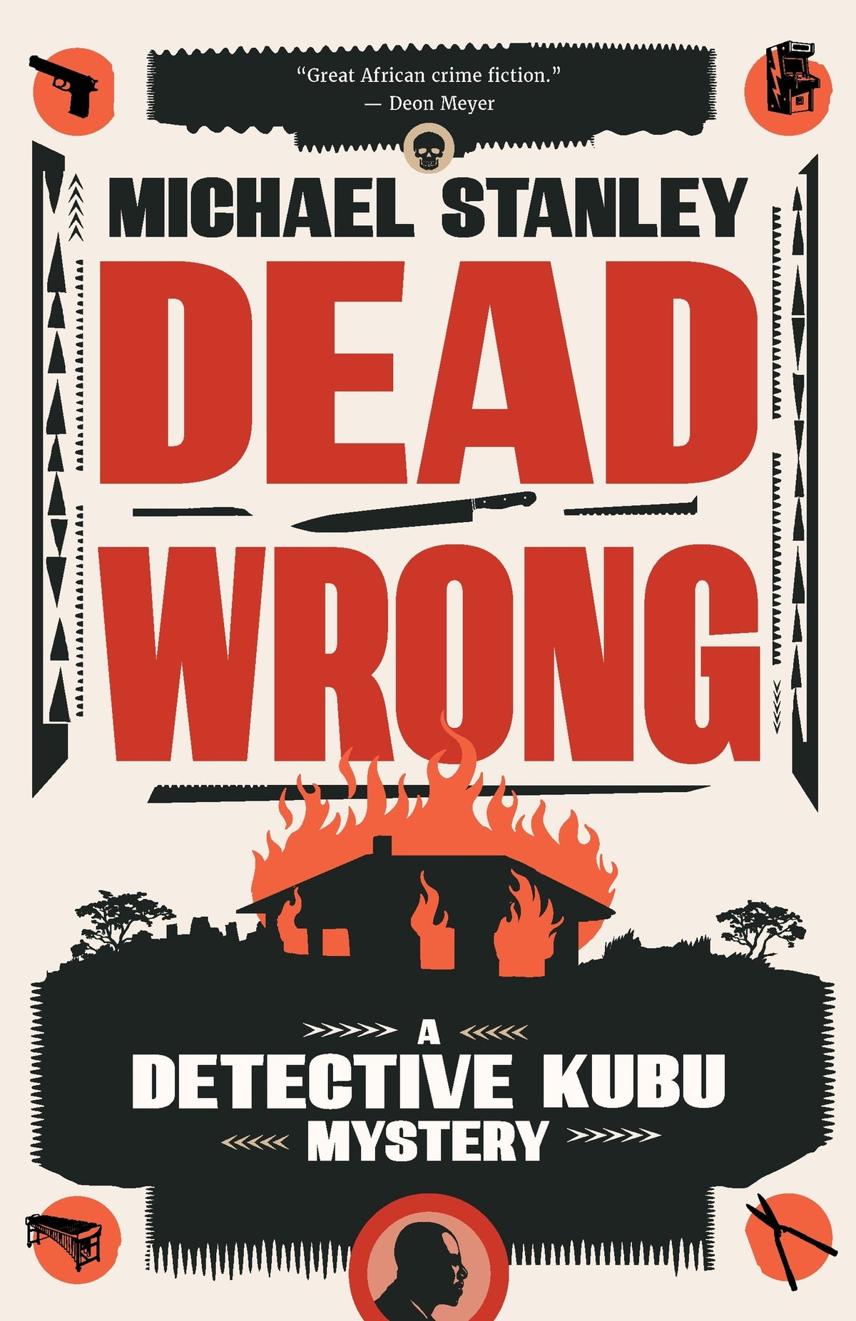 Cover image for Dead Wrong ISBN 9781967673445