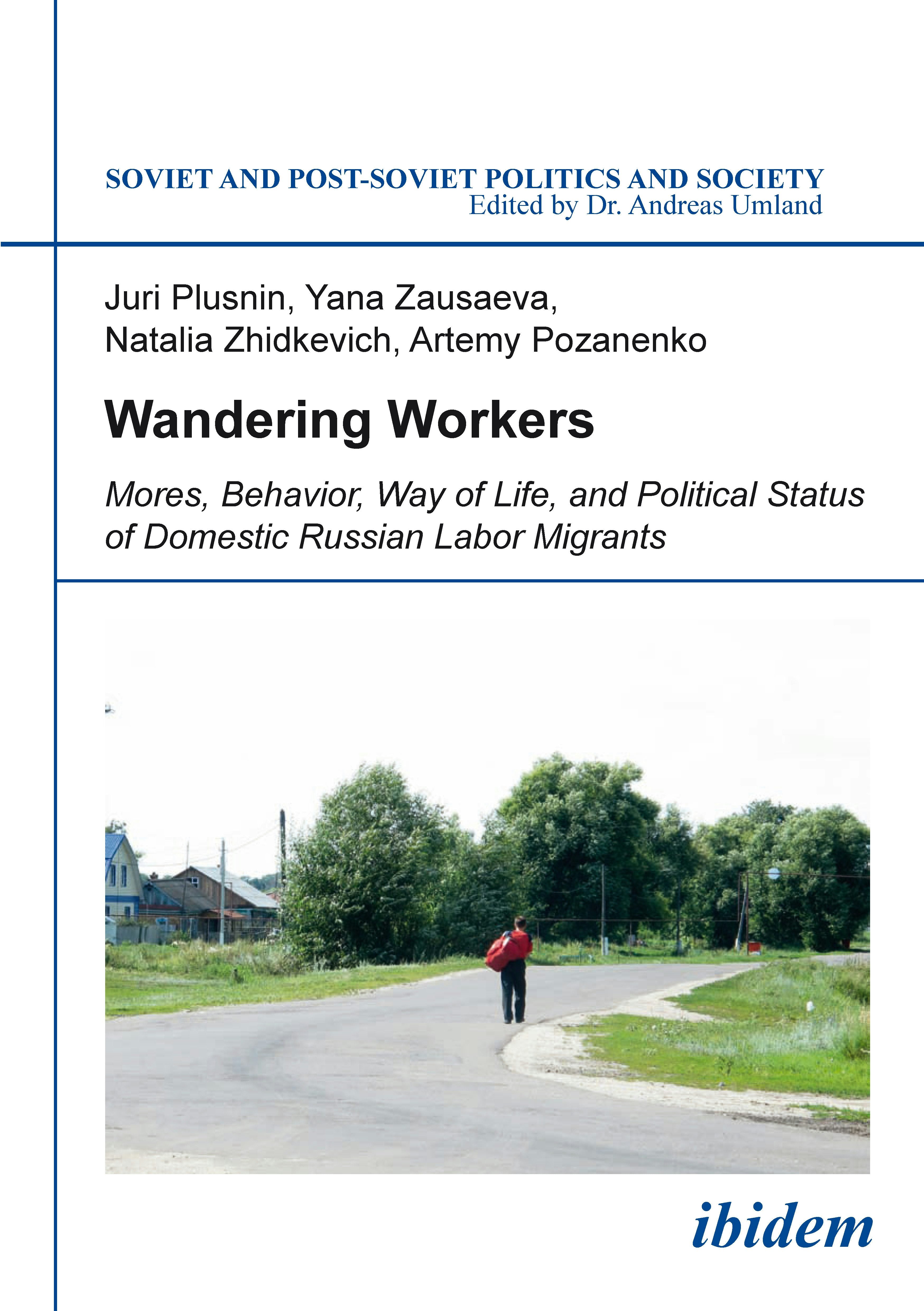 Book cover image for Wandering Workers ISBN: 9783838207131