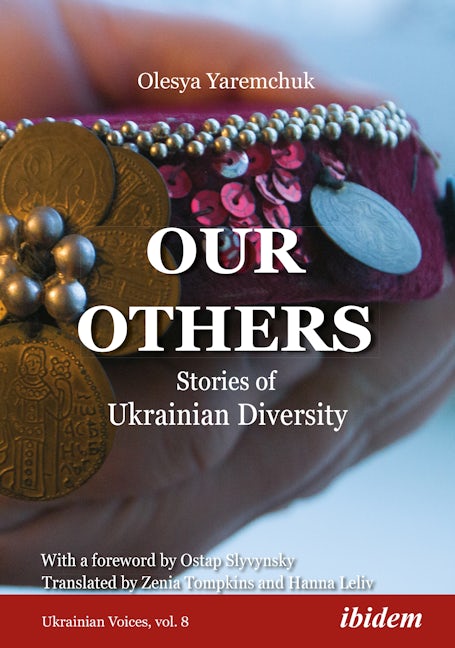 Book cover image for Our Others ISBN: 9783838214757