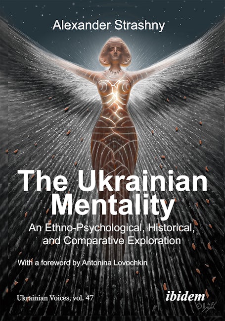 Book cover image for The Ukrainian Mentality ISBN: 9783838218861