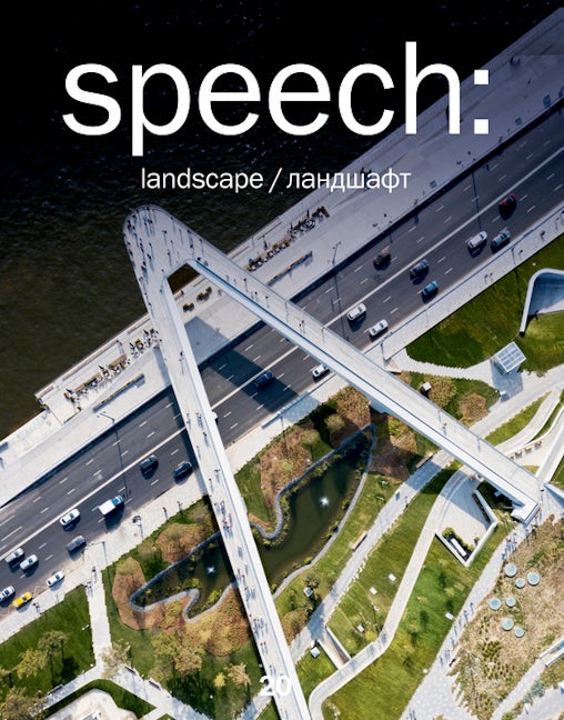 Book cover image for Speech: 20, Landscape ISBN: 9783868598476