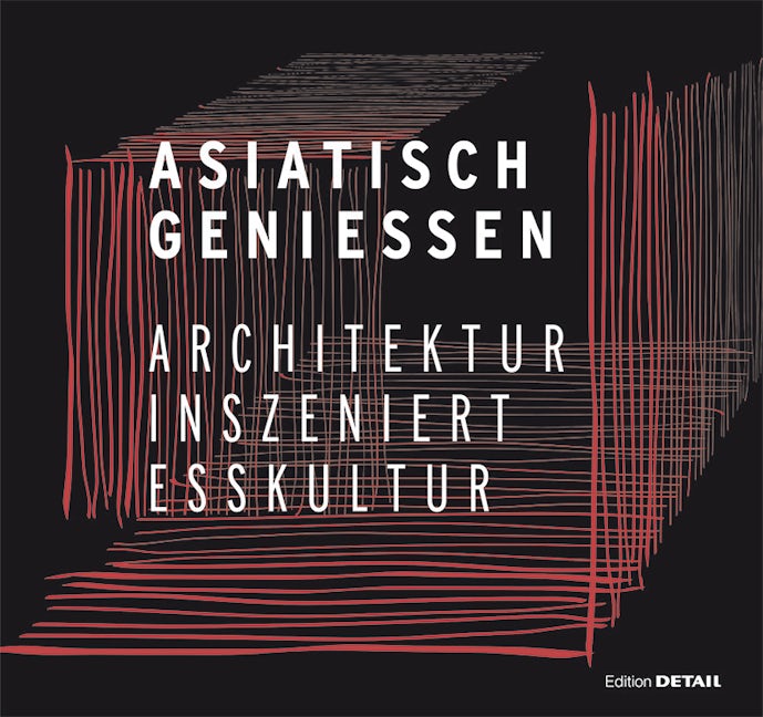Book cover image for Asiatisch Genießen ISBN: 9783955532642