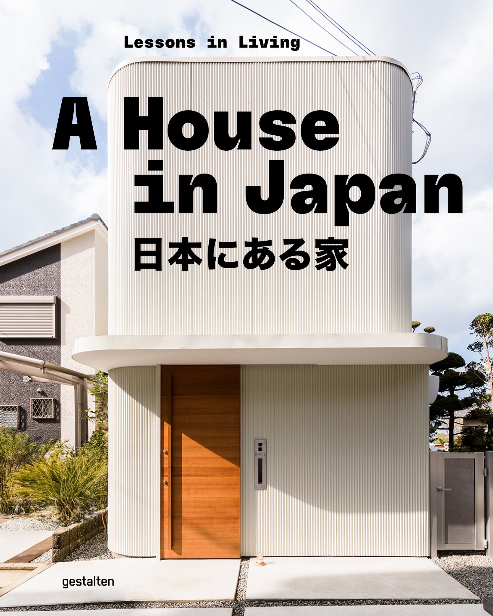 Cover image for A House in Japan ISBN 9783967042078