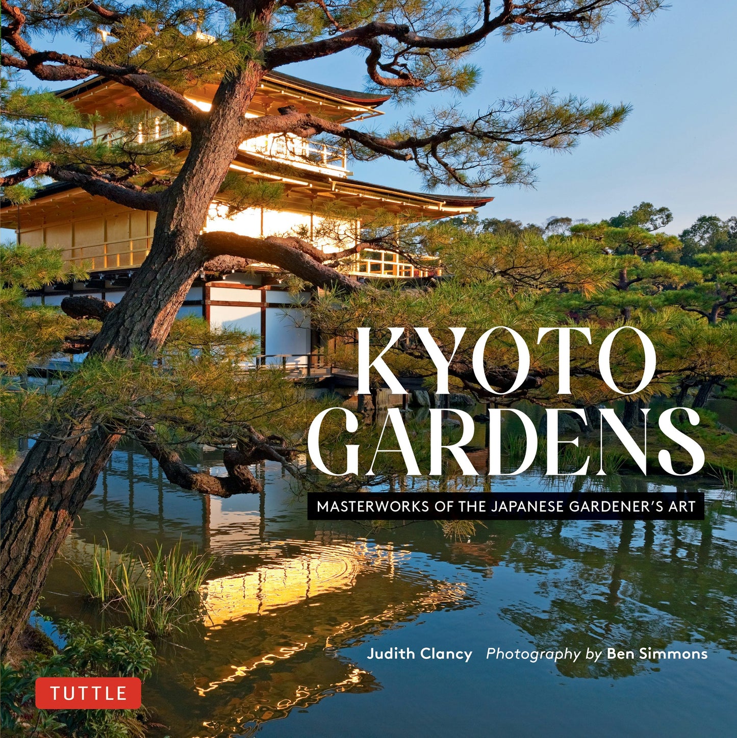 Book cover image for Kyoto Gardens ISBN: 9784805315965