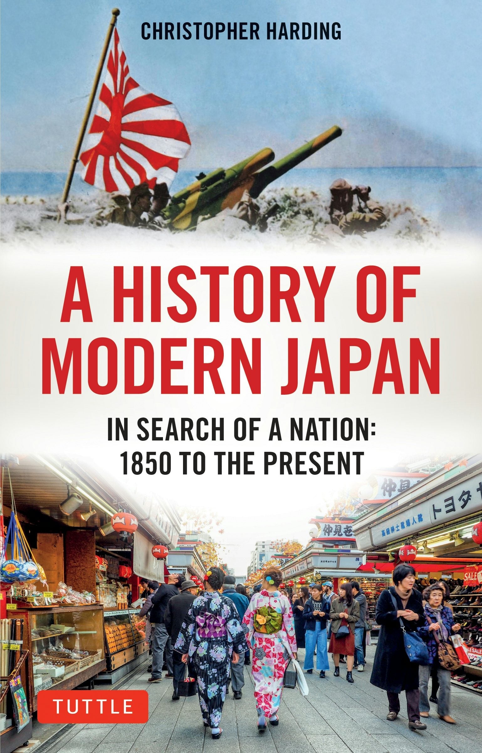 Book cover image for A History of Modern Japan ISBN: 9784805315972