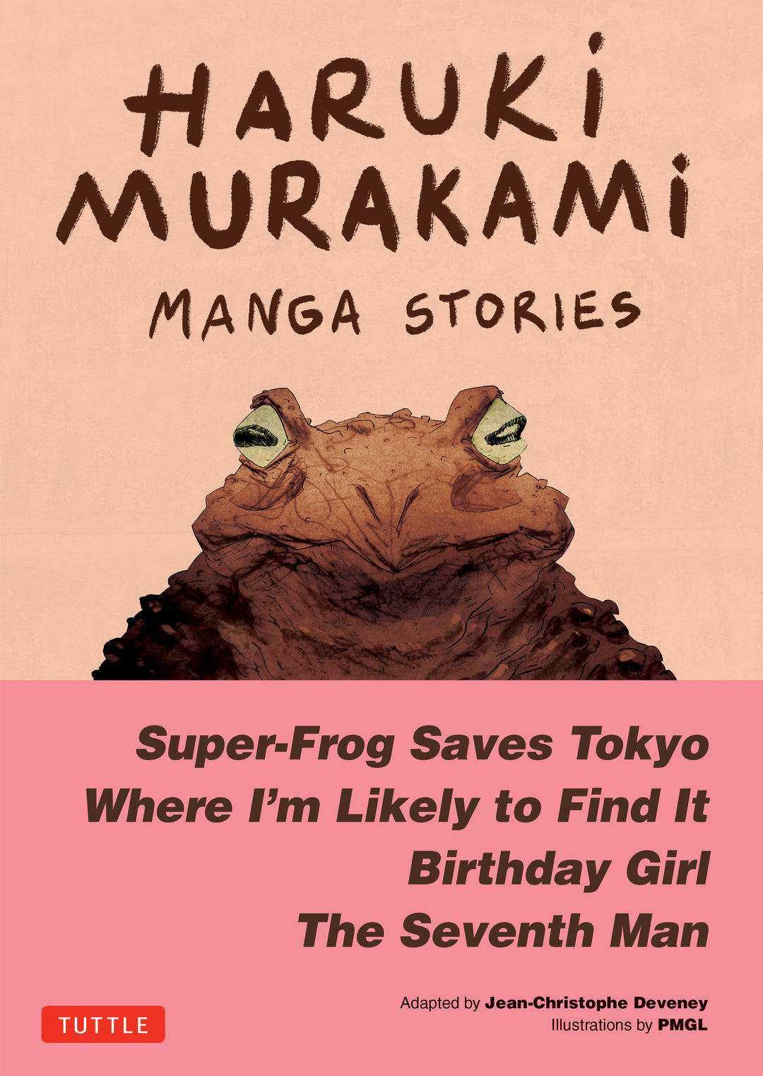 Cover image for Haruki Murakami Manga Stories 1 ISBN 9784805317648