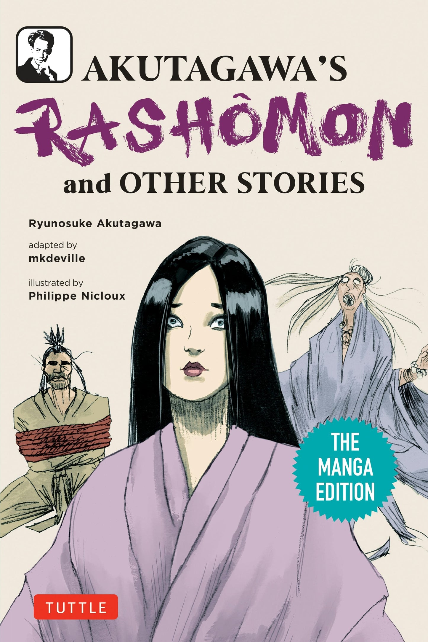 Book cover image for Akutagawa's Rashomon and Other Stories ISBN: 9784805318393