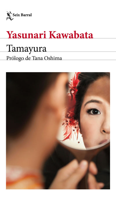 Cover image for Tamayura  (Relatos/ Short Stories), isbn: 9786073923866