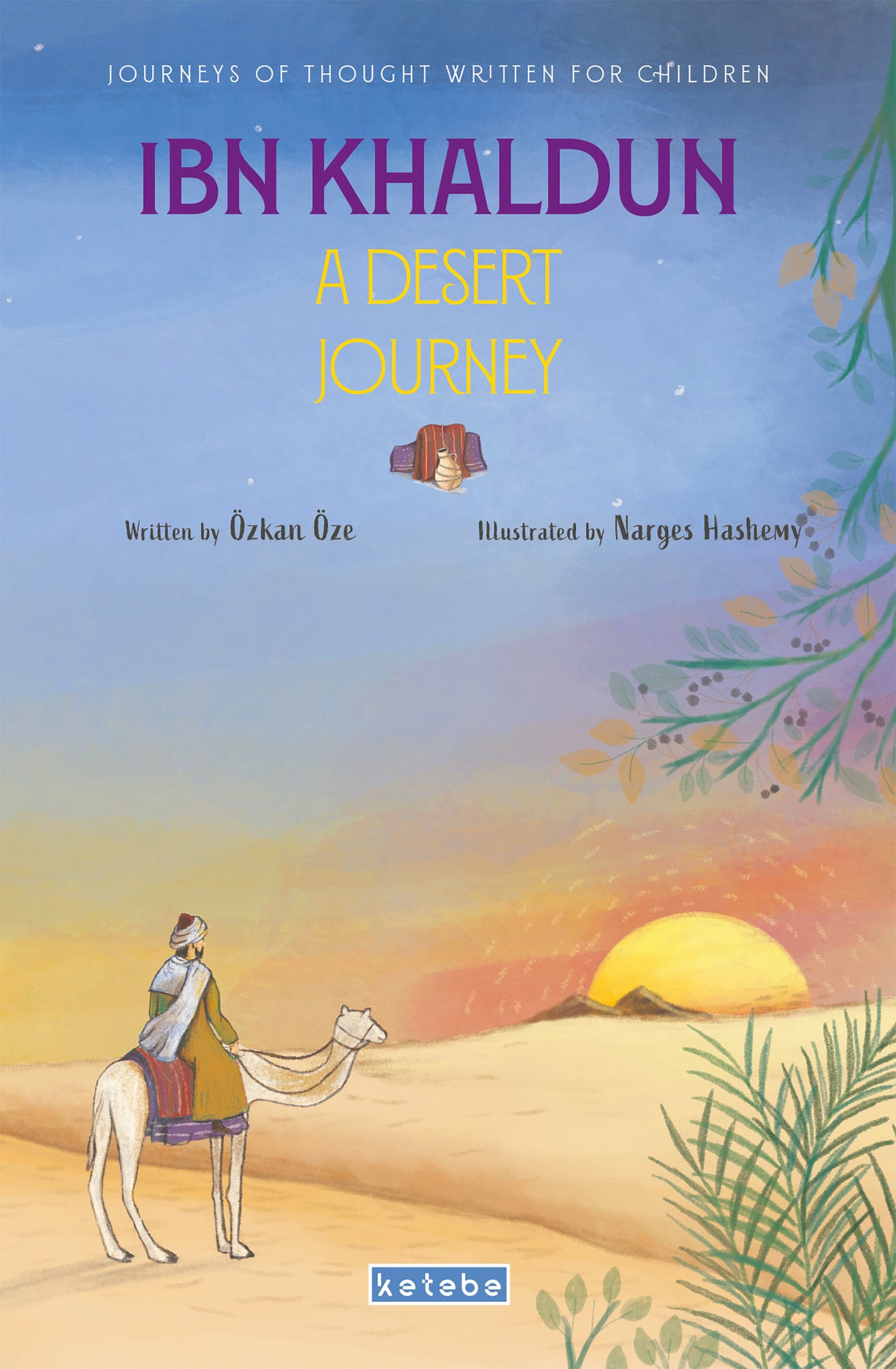Cover image for Ibn Khaldun ISBN 9786256309968