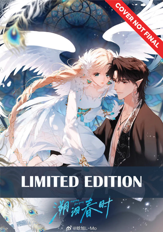 Starting from Spring Volume 1: Special Edition