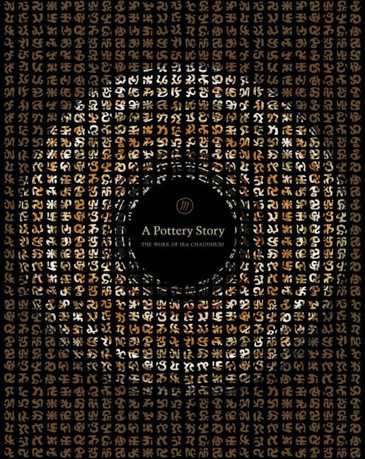 Book cover image for A Pottery Story ISBN: 9788196580353