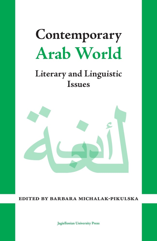Book cover image for Contemporary Arab World ISBN: 9788323349334