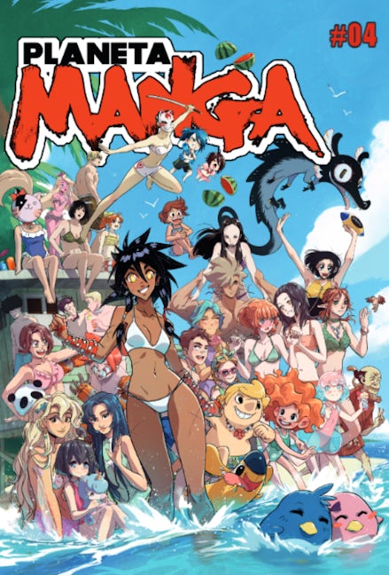 Book cover image for Planeta Manga nº 04 (Cómic / Comic Book) ISBN: 9788413411378