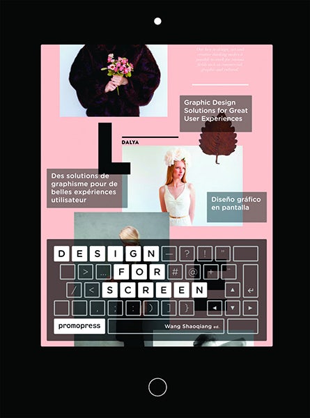 Book cover image for Design for Screen ISBN: 9788416504565
