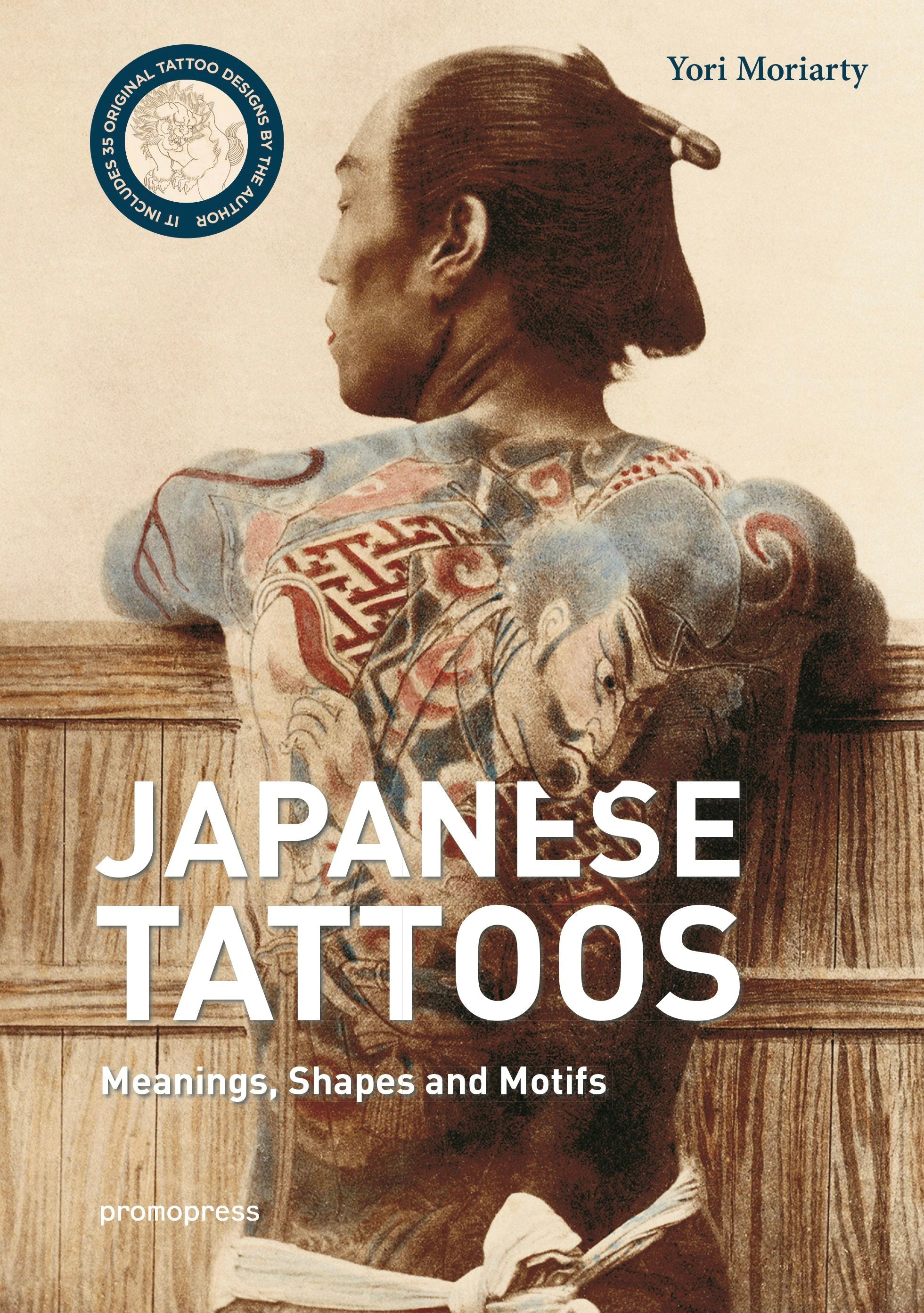 Book cover image for Japanese Tattoos ISBN: 9788416851966