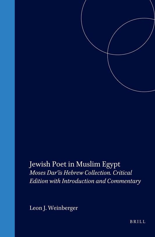Jewish Poet in Muslim Egypt