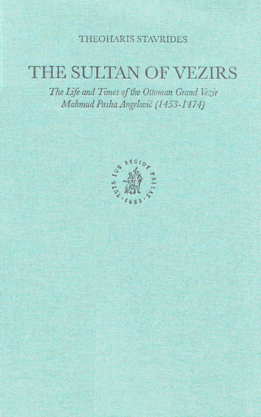 The Sultan of Vezirs