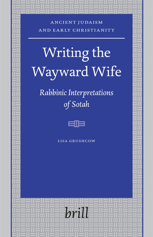 Writing the Wayward Wife