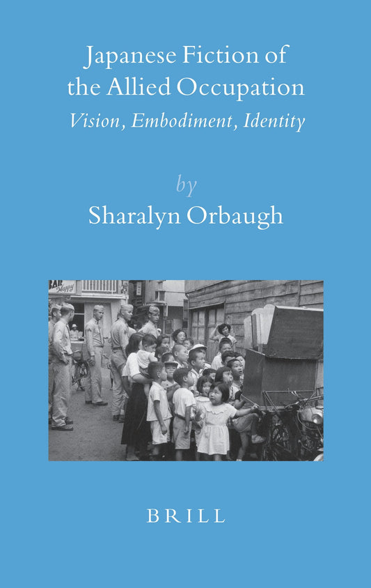 Japanese Fiction of the Allied Occupation