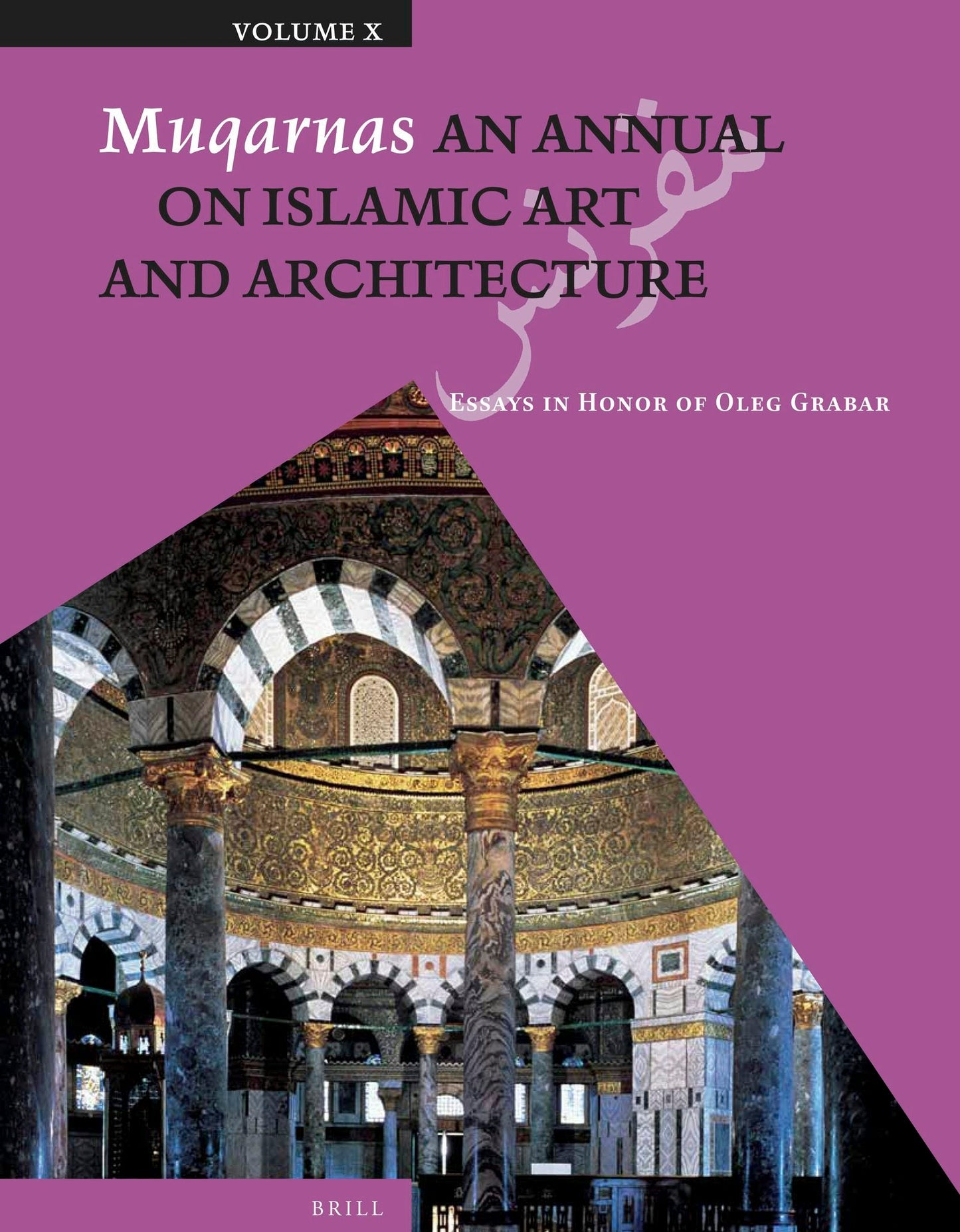 Book cover image for Muqarnas, Volume 10 ISBN: 9789004259300