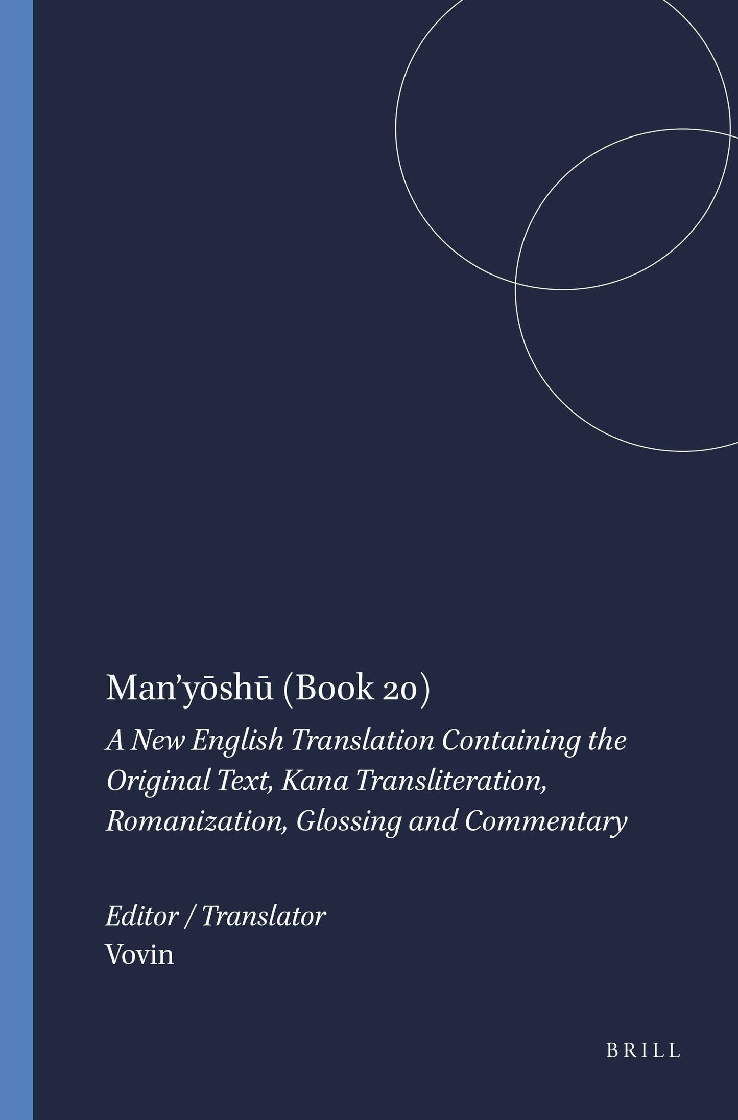 Book cover image for Man’yōshū (Book 20) ISBN: 9789004261983