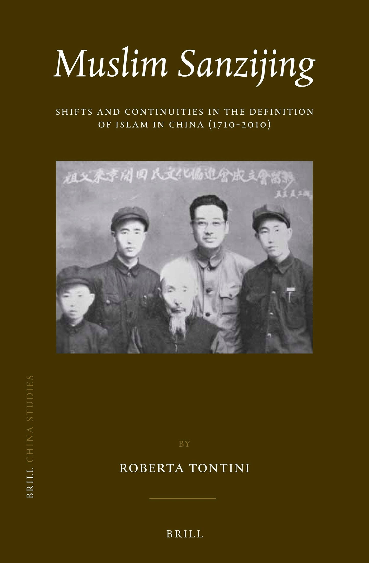 Book cover image for Muslim Sanzijing ISBN: 9789004319240