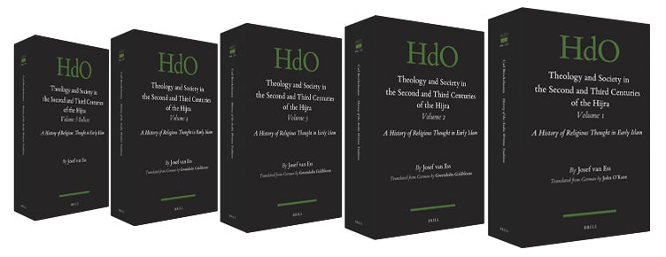 Book cover image for Theology and Society in the Second and Third Century of the Hijra. SET ISBN: 9789004402669