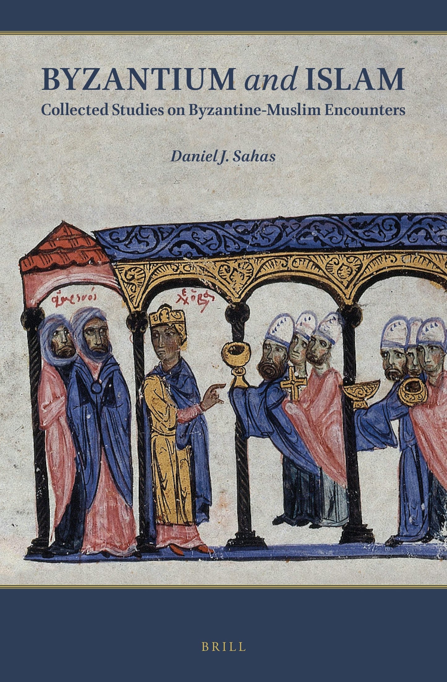Book cover image for Byzantium and Islam ISBN: 9789004470446