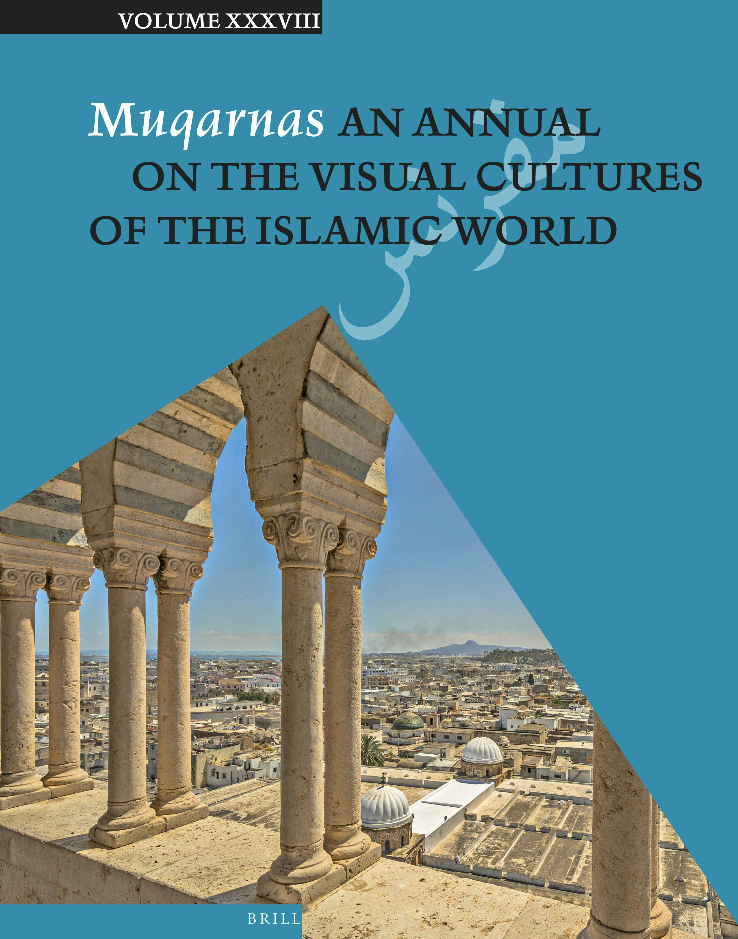 Book cover image for Muqarnas 38 ISBN: 9789004500709