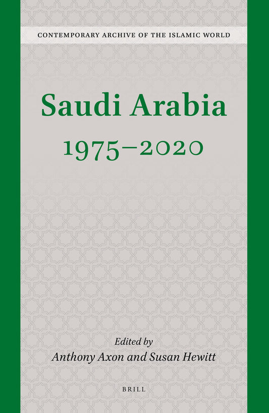 Saudi Arabia 1975 - 2020