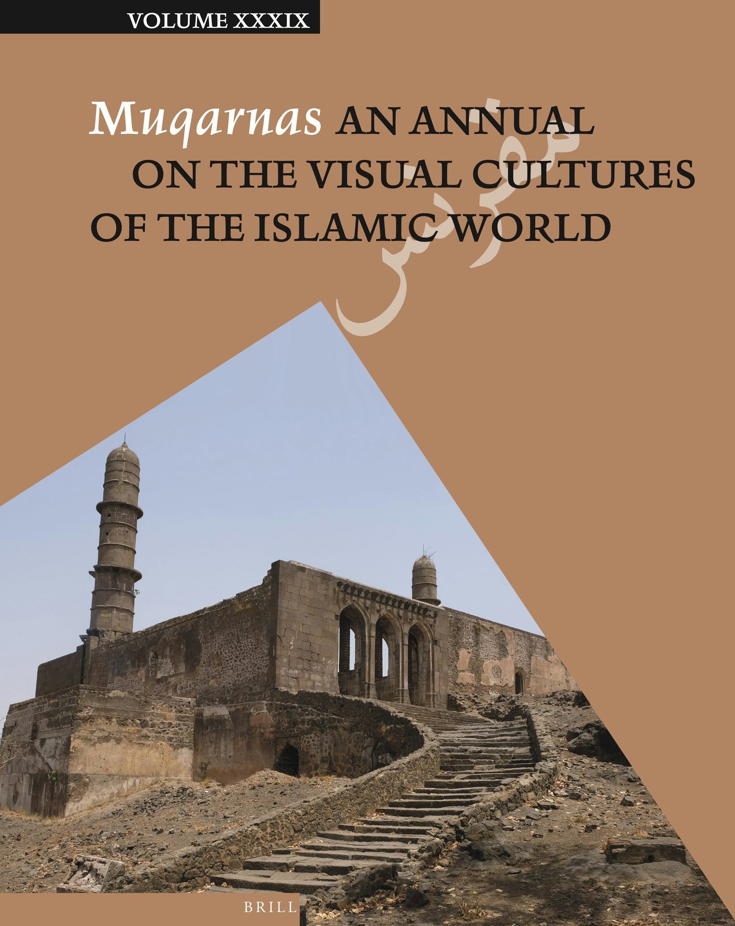 Book cover image for Muqarnas 39 ISBN: 9789004533301