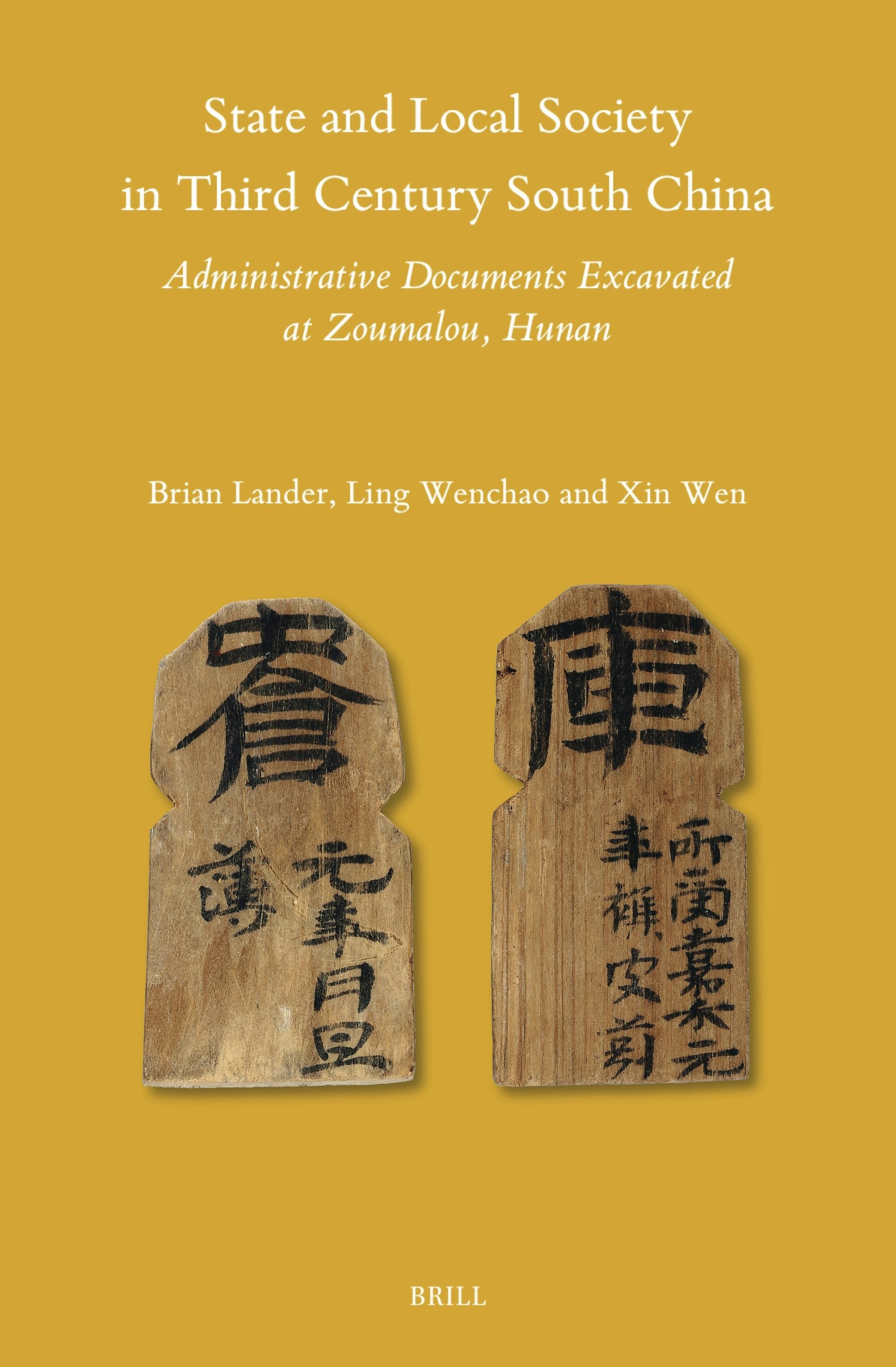 Book cover image for State and Local Society in Third Century South China ISBN: 9789004535220