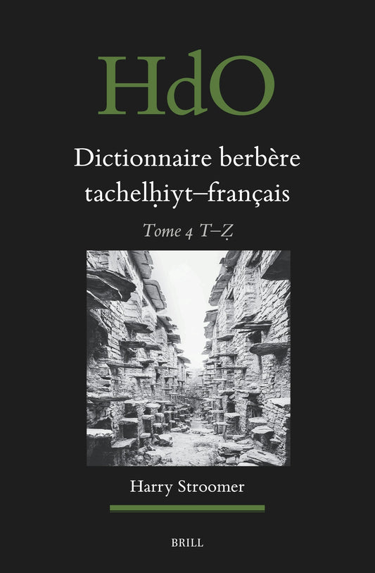 Dictionnaire berbère tachelḥiyt - français
